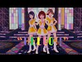 【MMD 1080/60FPS】『HELLO!!』【日高愛, 水谷絵理, 秋月涼】