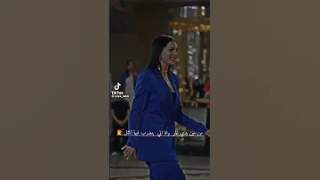 لو بس نرجع خطوتين ميلي 