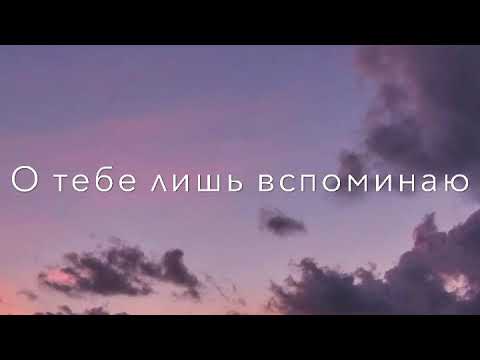 Бабек Мамедрзаев-Дни и ночи(cover)