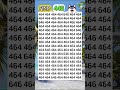 FIND 446 #shorts #ytshorts #quiz #puzzle #iqtest #xyzbca #findthedifference #viral #gk #trending