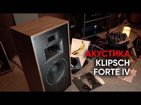 Акустическая система Klipsch Forte IV