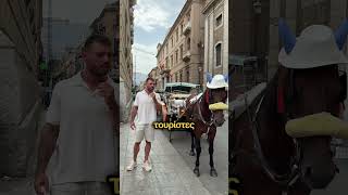 Μην Κάνεις Αυτό Στο Παλέρμο !