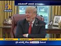 US Proposes Changes to H1B Visas