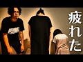 【デカすぎ】西日本最大のダイソー行ったら疲れた。