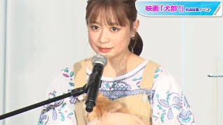 大原櫻子、夏のサロペットコーデ×ポニーテールでキュートに