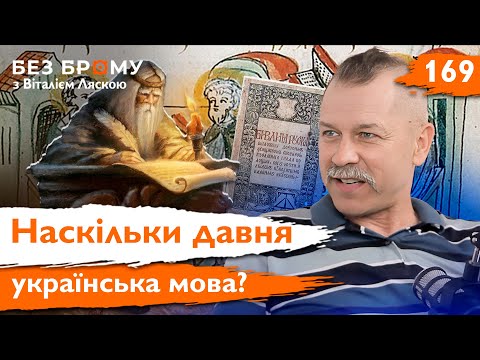 Як Москва привласнила
