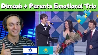 Dimash Trio with Parents 'Precious Mom' | Димаш ,Светлана Айтбаева, Канат Айтбаев "Асыл анашым "