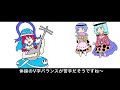 【一次創作】ロマンチカの大嘘忠臣蔵