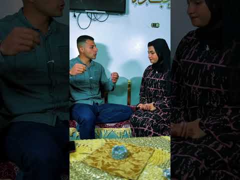 الضهر الحقيقي هيبان وقت الشده