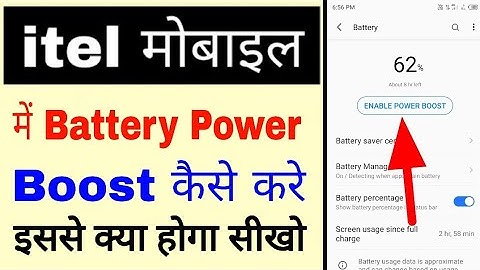 how to enable/use power boost in itel phone।itel phone me power boost on/off/use kaise kare