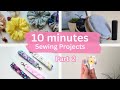 10 minutes sewing tutorial  part 2  easy beginner friendly