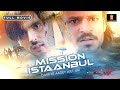 Mission Istaanbul (Full Movie) | Bollywood Blockbuster | Sunil Shetty | Shreya Saran | Vivek Oberoi