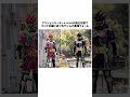 【まさかの全敗！？】仮面ライダーゲンム ゾンビアクションゲーマー レベルX-0を解説#shorts #仮面ライダー #ゆっくり解説 【仮面ライダーエグゼイド】