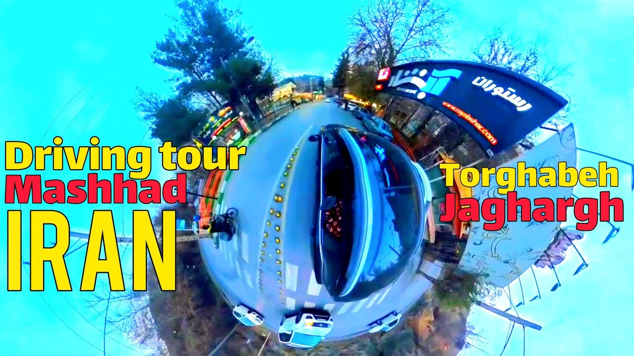Driving tour around Mashhad Autumn 2025 | Torghabeh Jaghargh 