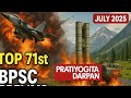 Pratiyogita Darpan | Pratiyogita Darpan July 2025 | Most Important Current Affairs