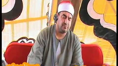 الشيخ محمد يحي الشرقاوي  - سورة البقرة - قرية الطويلة - احمد ناجي 2015