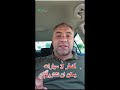 أخطر   سيارات يمكن ان تشتريهم فى حياتك