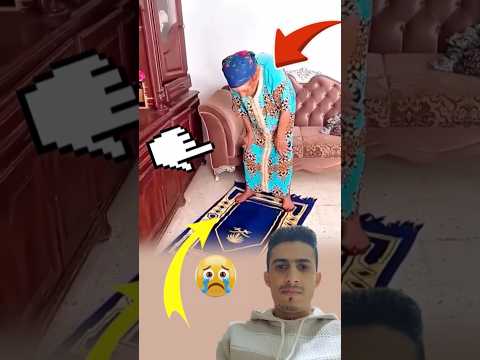 لم يمنعها ك بر سن ها من السجود بقلب ثابت Age Couldn T Stop Her From Bowing With A Steady Heart