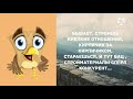 Пригласишь подругу - будет пьянка... Прикольные анекдоты дня!