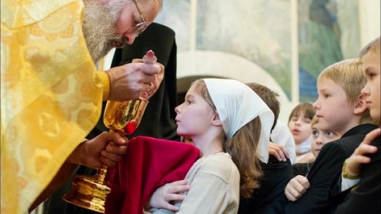 Православие литургия евхаристический канон. Таинство причащения (евхаристия);. Евхаристия в храме. Евхаристия в православной церкви. Евхаристия в православной церкви.