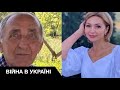 Путін відповідальний за смерть вітчизняних та іноземних журналістів