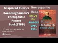 Misplaced Rubrics Boenninghausen’s therapeutic Pocket Book[BTPB] #homoeopathy #repertory #youtube