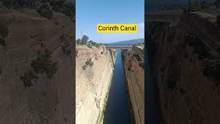 #greece #corinth #travel #tourism #explore #fyp#shorts #summer @greece