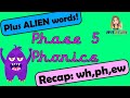 Phonics with Miss Ellis Quiz