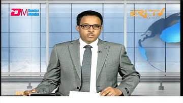 Midday News in Tigrinya for July 16, 2025 - ERi-TV, Eritrea