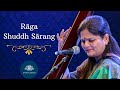 Raga shuddha sarang  vidushi devaki pandit