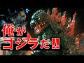 不評だった「ゴジラ 1998(エメゴジ)」のカウンターパンチとして作られた「ミレゴジ」　【ゴジラ2000ミレニアム】【ゴジラ信者】