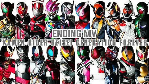 Kamen Rider Heisei Generations Forever Medley MV with Lyrics