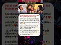 Dipika Kakar Health Update 😢 | Liver Cancer Battle, Low Energy &amp; Vlogs Band Kyun? | Shoaib Ibrahim