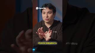 Бизнес Идеи 2024  Как Начать С Нуля и Заработать #интервью #вписка #лимбо #limbo #подкаст