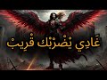 ي ا ٱل م خ ت ار ح ر ك ة ٱلل ه س ت ض ر ب ك و ك ل م ن ت ع ر ف ٱس ت ع د رسالة إسلامية ي ا ٱل م خ ت ار ح ر ك ة ٱلل ه س ت ض ر ب ك و ك ل م ن ت ع ر ف ٱس ت ع د رسالة إسلامية