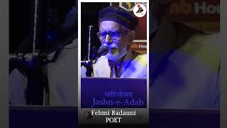 Fahami Badauni Shayari