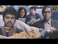 Vijay's Tense Online Baby Birthing Scene | Nanban 4K | Jiiva, Ileana D'Cruz, Anuya, Sathyaraj