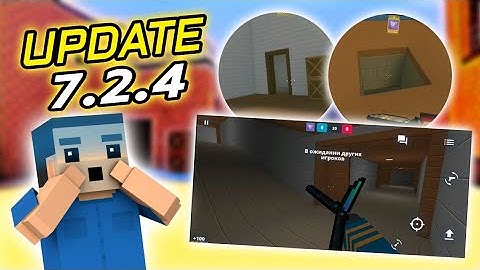 block Strike Update 7.2.4 😳😳 DRAIN NEW MAP "NAUTS" SEASON 2 PASS video !? 😳 !? 😱 Philippines