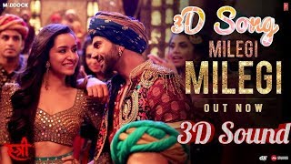3d Audio Milegi Milegi Mika Singh Rajkumar Rao 3d Song