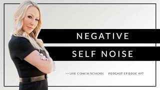 Ep Negative Self Noise