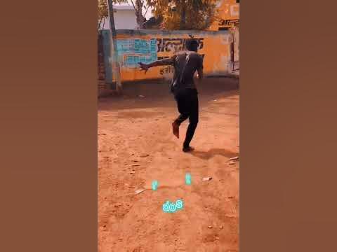 holi ollage