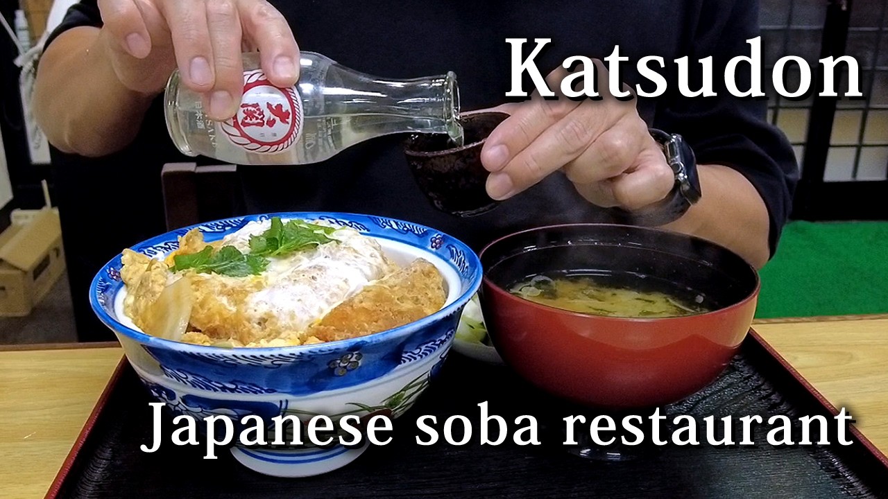 Japanese Salarymen After-Work Dinner｜Katsudon at a Soba Restaurant in Japan