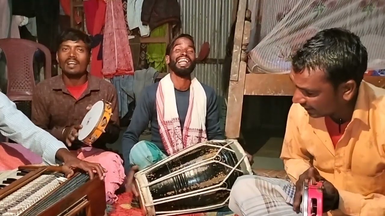 তুমার কাঙ্গাল আজ ঢাকে গু তোমাই।Tomer kangal aj dake goo tomai.Bangla Song by village boys.