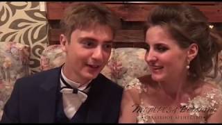 Отзыв о работе свадебного агентства Tenerezza Wedding Отзыв о работе свадебного агентства Tenerezza Wedding