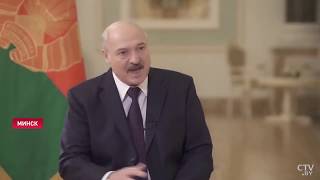 Лукашенко о ситуации с коронавирусом