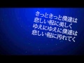 [Cho &amp; Sai Cover] hamasaki ayumi 浜崎あゆみ - no more words