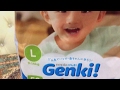 Genki! Pants diapers review