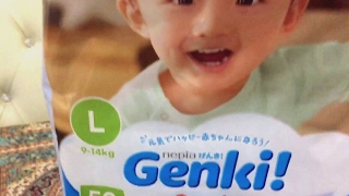 Genki! Pants diapers review