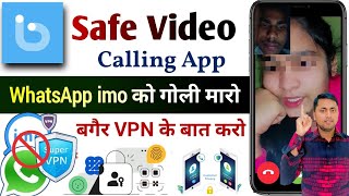 Botim Free hd Video and Voice Calls | Botim App  Kaise Use Kare | Botim App Safe or not screenshot 3