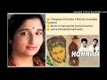 O BEKARAR DIL (KOHRAA 1964) BY ANURADHA PAUDWAL Mp3 Song